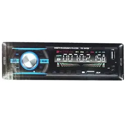 رادیو پخش خودرو پایونیر چند رسانه ای بلوتوث دار Pioneer VS-3032B