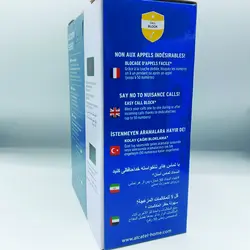 تلفن بی سیم آلکاتل مدل S280