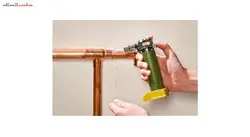 مشعل پروکسون کد 28146