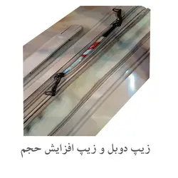 چمدان لاک توریست مدل l1 سایز کوچک