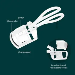 فرمژه برقی بمیدی مدل EC1