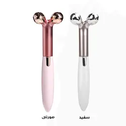 فرمژه برقی مدل 2IN1