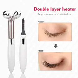 فرمژه برقی مدل 2IN1