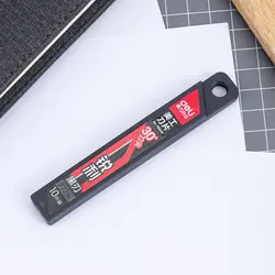 تیغ کاتر دلی مدل 78003 مجموعه 10 عددی