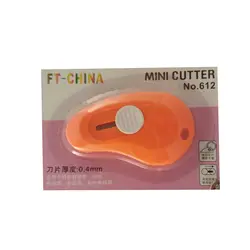 کاتر مدل مینی کد 612