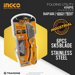 کاتر تاشو اینکو مدل HUK6288