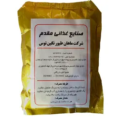 سرلاک طوطی سانان و سایر پرندگان زینتی کراتین مدل NORMAL وزن200گرم مجموعه 3 عددی