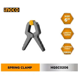 گیره کلمپ اینکو مدل HQSC-0206-6inch