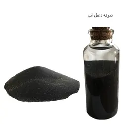 شن تزیینی آکواریوم مدل ms-5 وزن 5 کیلوگرم