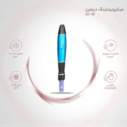 میکرونیدلینگ درماپن مدل A1-W