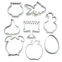 کاتر شیرینی پزی نسکو مدل هفت سین بسته 8 عددی - قیمت و خرید آنلاین - قاطی پاتی