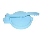 همبرگر زن دستی آریس کد 004 - قیمت و خرید آنلاین - قاطی پاتی