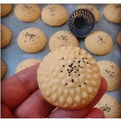 کاتر شیرینی پزی به گز مدل نان برنجی - قیمت و خرید آنلاین - قاطی پاتی