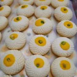 کاتر شیرینی پزی به گز مدل نان برنجی - قیمت و خرید آنلاین - قاطی پاتی