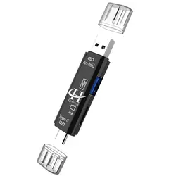 کارت خوان هارمن مدل MICRO-C - قیمت و خرید آنلاین - قاطی پاتی
