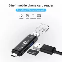 کارت خوان هارمن مدل MICRO-C - قیمت و خرید آنلاین - قاطی پاتی