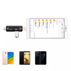 کارت خوان هارمن مدل MICRO-C - قیمت و خرید آنلاین - قاطی پاتی