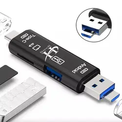 کارت خوان هارمن مدل MICRO-C - قیمت و خرید آنلاین - قاطی پاتی
