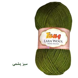 کاموا تونچ مدل LARA WOOL کد 244 - قیمت و خرید آنلاین - قاطی پاتی