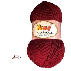 کاموا تونچ مدل LARA WOOL کد 244 - قیمت و خرید آنلاین - قاطی پاتی