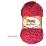 کاموا تونچ مدل LARA WOOL کد 244 - قیمت و خرید آنلاین - قاطی پاتی