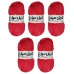 کاموا اکریل میل مدل PUPE بسته 5 عددی - قیمت و خرید آنلاین - قاطی پاتی