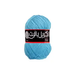 کاموا اکریل بافت مدل 26 - قیمت و خرید آنلاین - قاطی پاتی