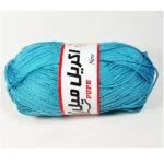 کاموا اکریل میل مدل PUPE - قیمت و خرید آنلاین - قاطی پاتی