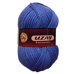 کاموا اوزای مدل A2385 - قیمت و خرید آنلاین - قاطی پاتی