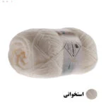 کاموا مدل میامی کد 300 - قیمت و خرید آنلاین - قاطی پاتی