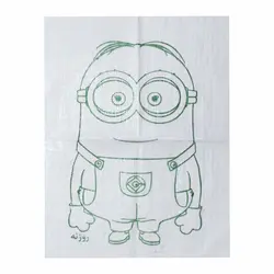 الگو فرشینه بافی روزنه طرح مینیون کد 17 - قیمت و خرید آنلاین - قاطی پاتی