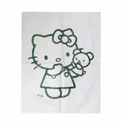 الگو فرشینه بافی روزنه کد 13 - قیمت و خرید آنلاین - قاطی پاتی