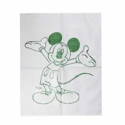 الگو فرشینه بافی روزنه کد 12 - قیمت و خرید آنلاین - قاطی پاتی