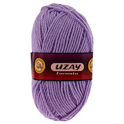 کاموا اوزای مدل A2258 - قیمت و خرید آنلاین - قاطی پاتی