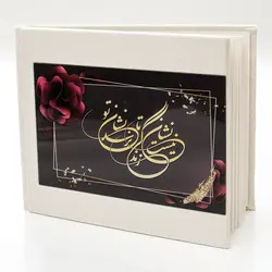 آلبوم عکس مدل 16x21 - Z1100 - قیمت و خرید آنلاین - قاطی پاتی