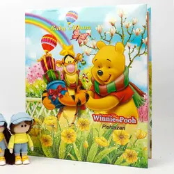 آلبوم عکس کودک مدل شجره طرح POOH - قیمت و خرید آنلاین - قاطی پاتی