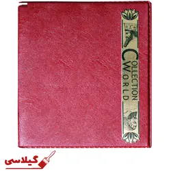 آلبوم اسکناس مدل CW3rd Lite - قیمت و خرید آنلاین - قاطی پاتی