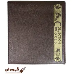 آلبوم اسکناس مدل CW3rd Lite - قیمت و خرید آنلاین - قاطی پاتی