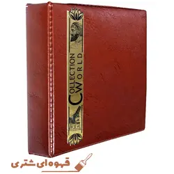 آلبوم اسکناس مدل CW3rd Lite - قیمت و خرید آنلاین - قاطی پاتی