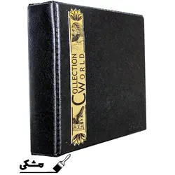 آلبوم اسکناس مدل CW3rd Lite - قیمت و خرید آنلاین - قاطی پاتی