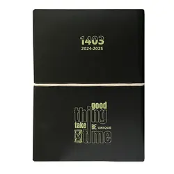 سالنامه سال 1403 کد 164890 - قیمت و خرید آنلاین - قاطی پاتی