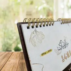 تقویم رومیزی سال 1403 کایرا مدل WOODY 03 - قیمت و خرید آنلاین - قاطی پاتی