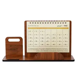 تقویم رومیزی سال 1403 مدل استند موبایل کد 01 بسته 10 عددی - قیمت و خرید آنلاین - قاطی پاتی
