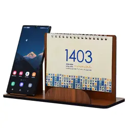 تقویم رومیزی سال 1403 مدل استند موبایل کد 01 بسته 10 عددی - قیمت و خرید آنلاین - قاطی پاتی