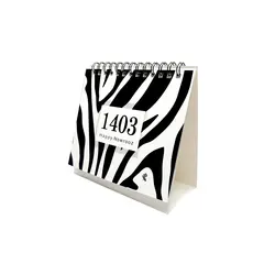 تقویم رومیزی سال 1403 پدیده نقش مدل Mini Hard Cover گلاسه کد 1452 - قیمت و خرید آنلاین - قاطی پاتی