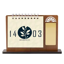 تقویم رومیزی سال 1403 رایان مدل پنجره - قیمت و خرید آنلاین - قاطی پاتی