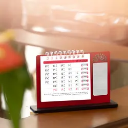 تقویم رومیزی سال 1403 رایان مدل پنجره - قیمت و خرید آنلاین - قاطی پاتی