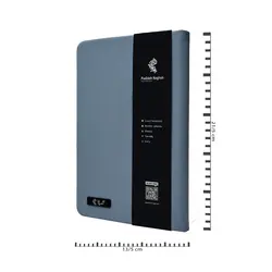 سالنامه سال 1403 پدیده نقش مدل ماه شمار کجرا - قیمت و خرید آنلاین - قاطی پاتی