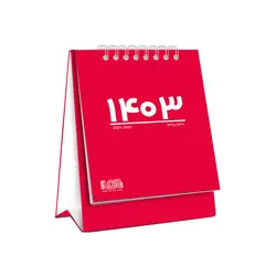 سالنامه سال 1403 مدل پوست ماری کد 117002110 به همراه تقویم رومیزی - قیمت و خرید آنلاین - قاطی پاتی