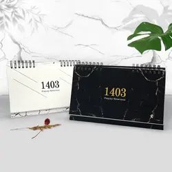 تقویم رو میزی 1403 پدیده نقش مدل Hard Cover گلاسه بسته 2 عددی کد 01 - قیمت و خرید آنلاین - قاطی پاتی
